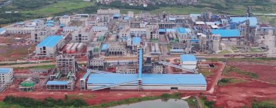 馬洪工廠舉行投產儀式 新增五萬噸電池級氫氧化鋰年產能
