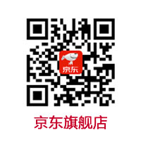 京東旗艦店 京東旗艦店