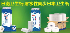 行業(yè)動(dòng)態(tài)