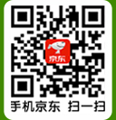 日諾衛(wèi)生紙·淘寶店鋪 日諾衛(wèi)生紙·淘寶店鋪
