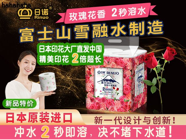 一天兩家經(jīng)銷商,搞定下水道堵了怎么辦 一天兩家經(jīng)銷商,搞定下水道堵了怎么辦