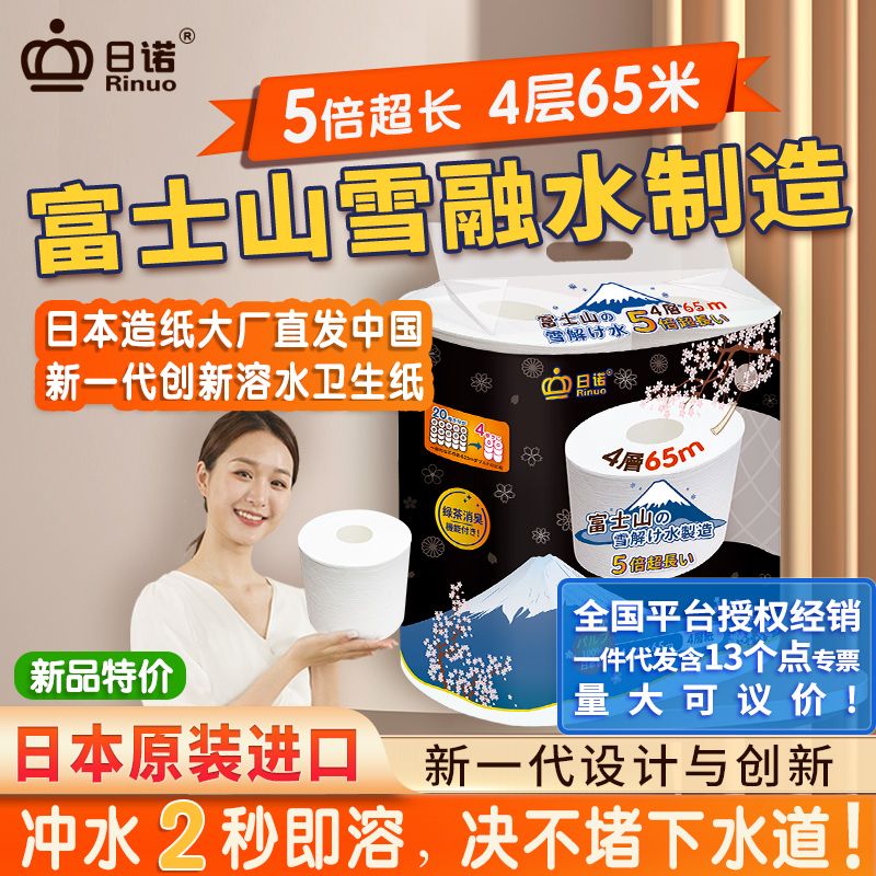 衛(wèi)生間還用紙簍?細(xì)菌、臭味、環(huán)境一團(tuán)糟? 衛(wèi)生間還用紙簍?細(xì)菌、臭味、環(huán)境一團(tuán)糟?