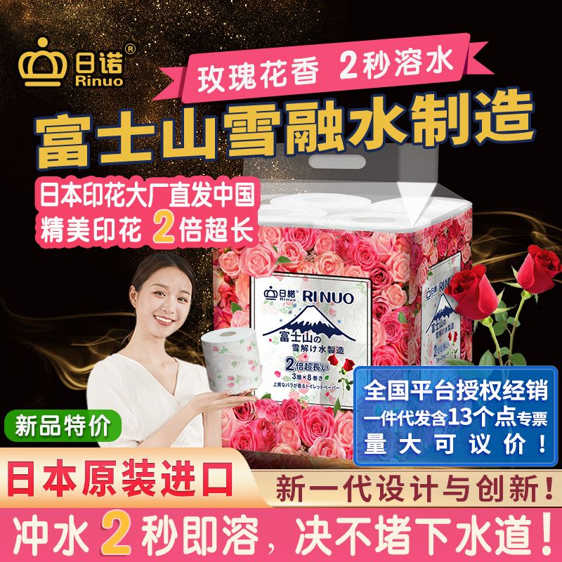 正是人間五月天,浪漫玫瑰絢爛綻放季 正是人間五月天,浪漫玫瑰絢爛綻放季