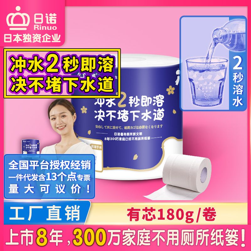 Zl(wi)l(f)ͷõһM⡱ĺuøЄ