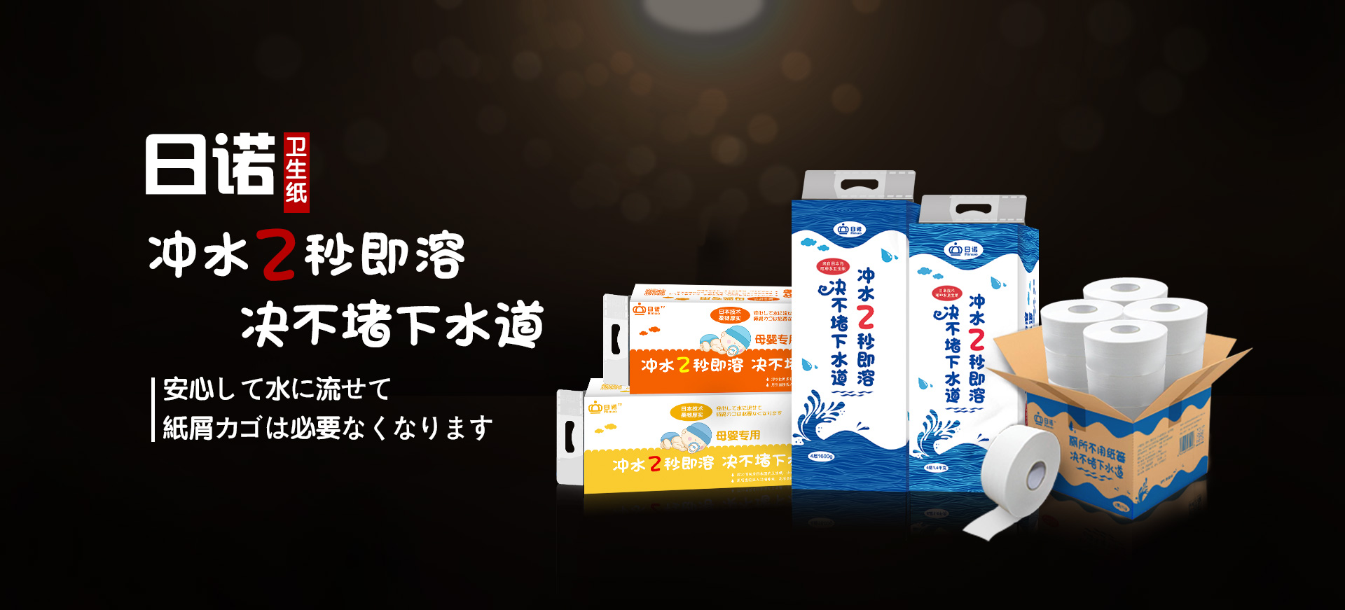 海報(bào)1【終稿】.jpg 海報(bào)1【終稿】.jpg