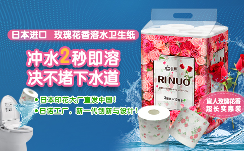 官網(wǎng)文章配圖2.jpg 官網(wǎng)文章配圖2.jpg