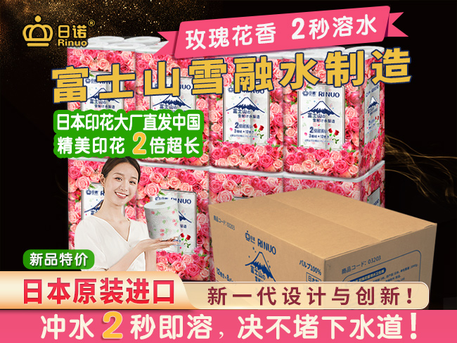 pc主圖1.jpg pc主圖1.jpg