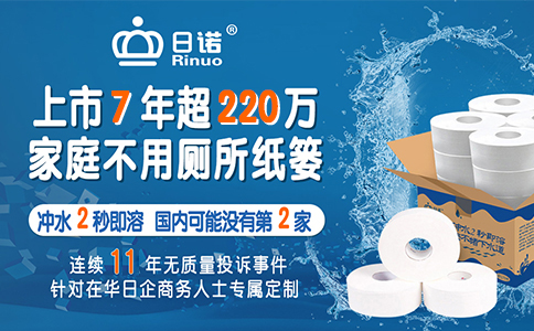 官網(wǎng)文章配圖4.jpg 官網(wǎng)文章配圖4.jpg