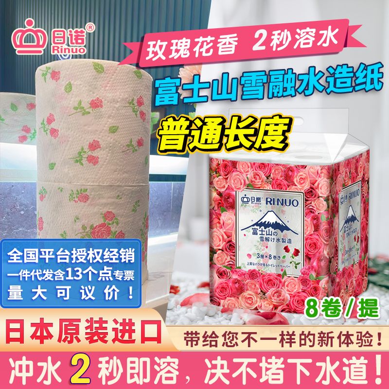 ZձMõ廨Ͳӡl(wi)ˮ܎о8
