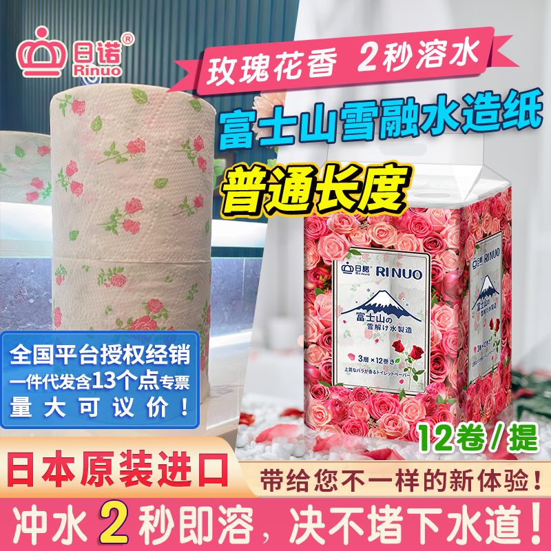ZձMõ廨Ͳӡl(wi)ˮ܎о1