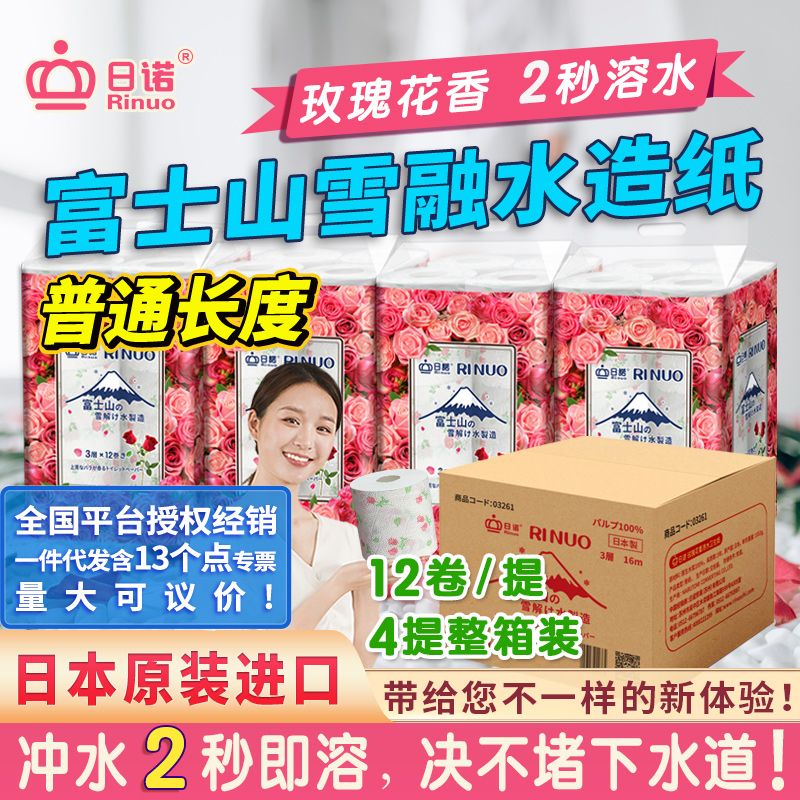 ZձMõ廨Ͳӡl(wi)ˮ܎о1