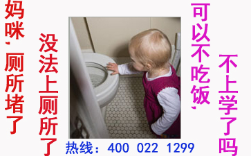 ˮôkZɛ_ˮl(wi)