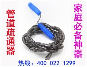 ˮôkZɛ_ˮl(wi) (2)