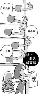 污水倒灌 疏通下水道 可沖水衛(wèi)生紙 污水倒灌 疏通下水道 可沖水衛(wèi)生紙